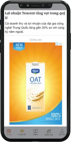 Kích thước quảng cáo cho ADX Mobile - I-poster - 320x500 px