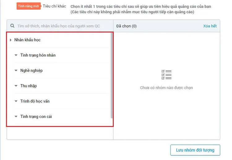 Chiều sâu (về thuộc tính)