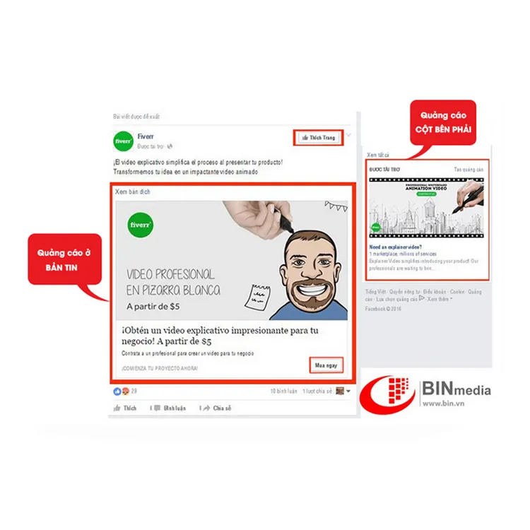 Quảng cáo ở bản tin